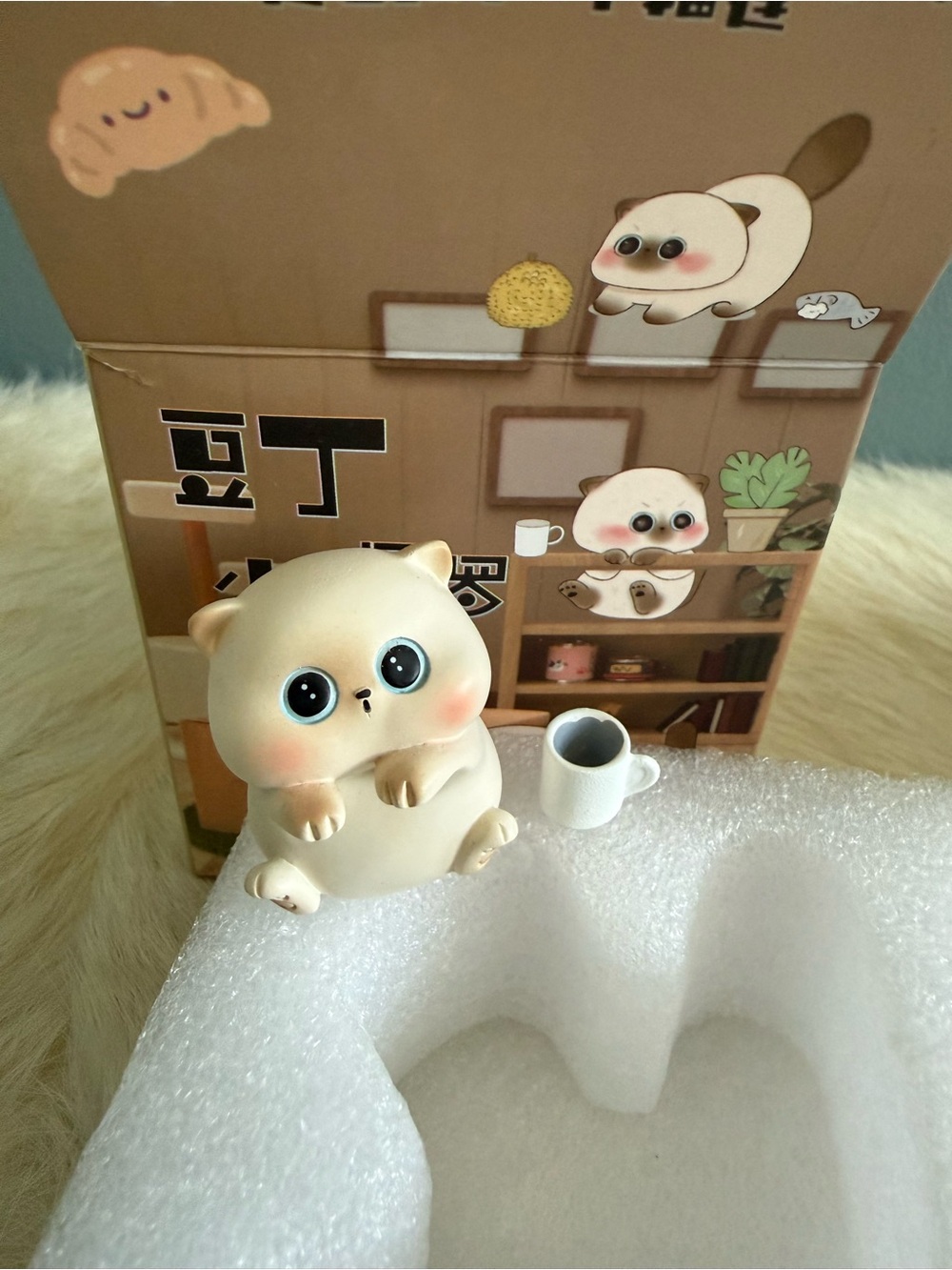 Dou Ding Xiao Mao Bean Small Kawaii Siamese Cat Confirmed Blind Box
